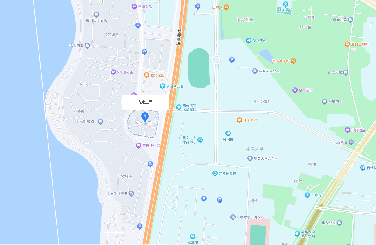 联系方式